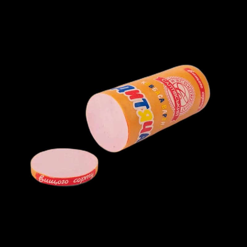 MK Saltovskij Vařená klobása "Dětská" (rozmer 60), ± 550g