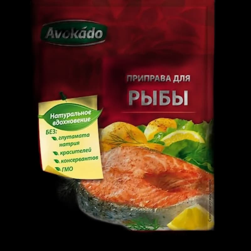 Avokádo Koření na ryby 25 g/25 ks