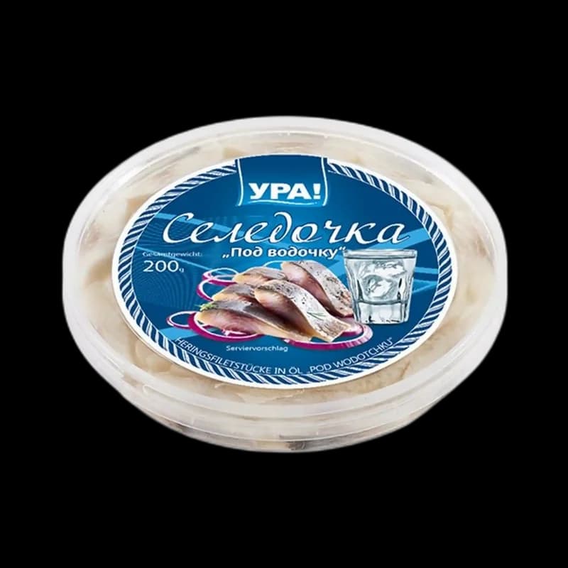 URA!  Sledi pod vodku, 200 g/14 ks