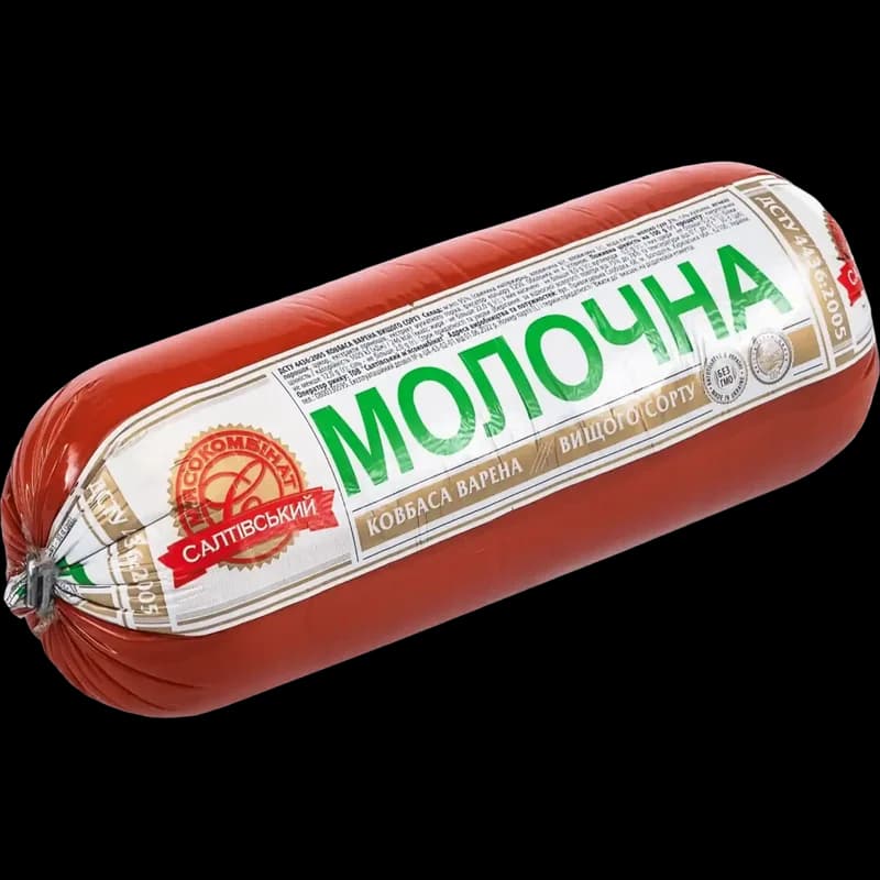 MK Saltovskij Vařená klobása "Mléčná" velká fal. ob, ±1,4 kg