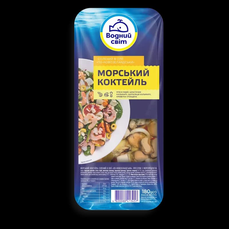 "Vodnyj svit" Mořský koktejl solený v oleji „novozélandský“, 180 g/6ks