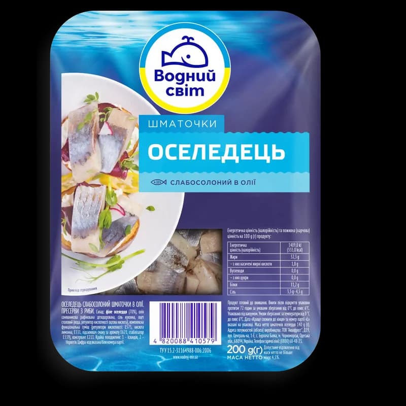 "Vodnyj svit" Kousky lehce soleného sledě v oleji, 200 g/12ks