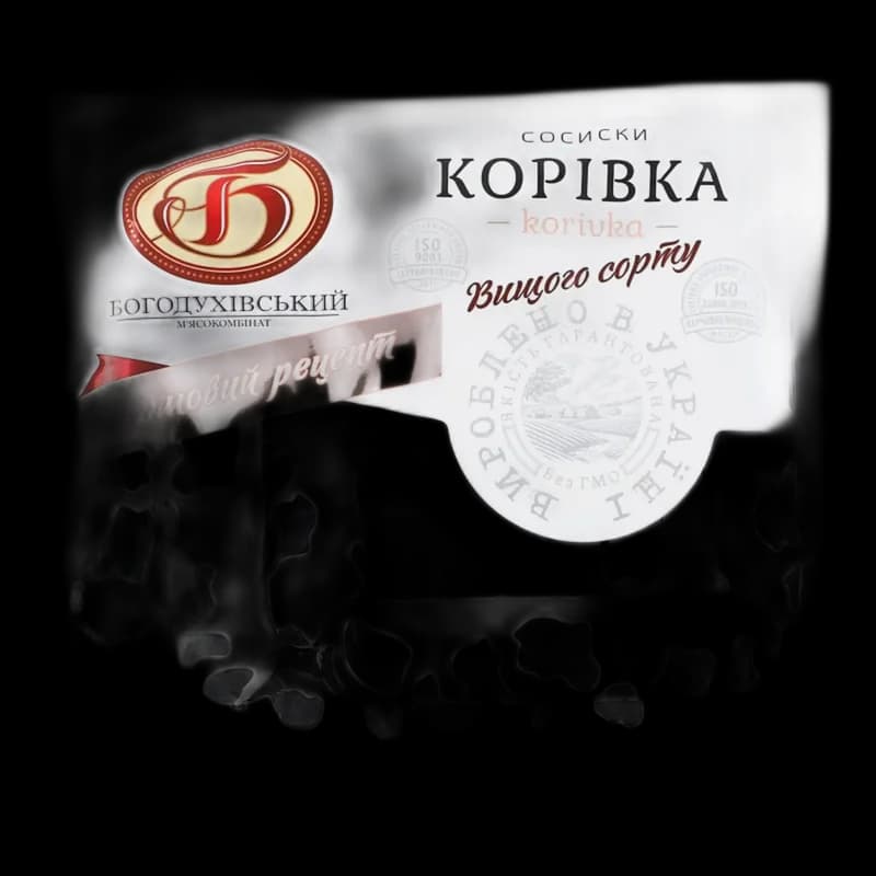 Bogoduchovskij Párky „Korivka“, ±700g