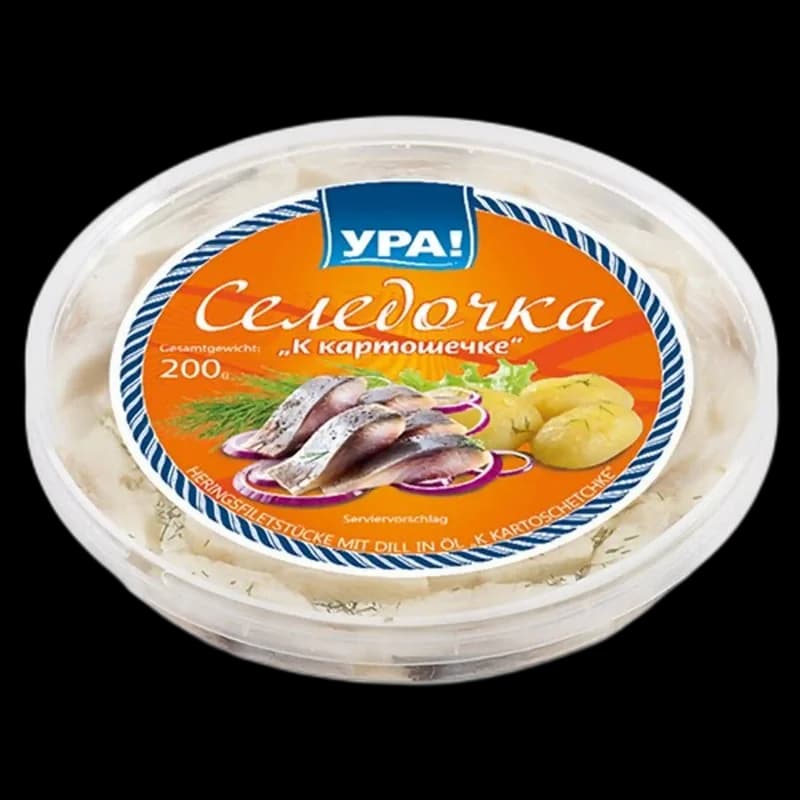 URA! Sledi k bramborám, 200 g / 14 ks