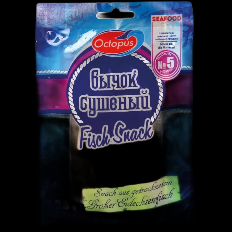 Oktopus Sušený býčok, 36g / 25ks