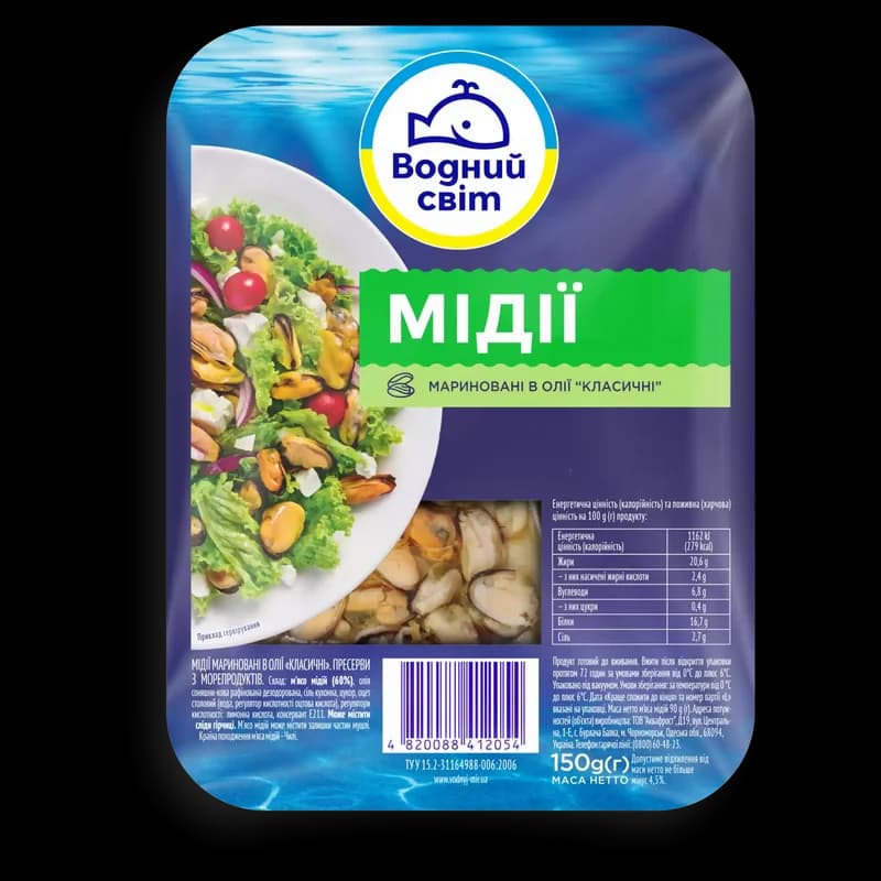 "Vodnyj svit" Marinované mušle v oleji „Classic“, 150 g/12ks