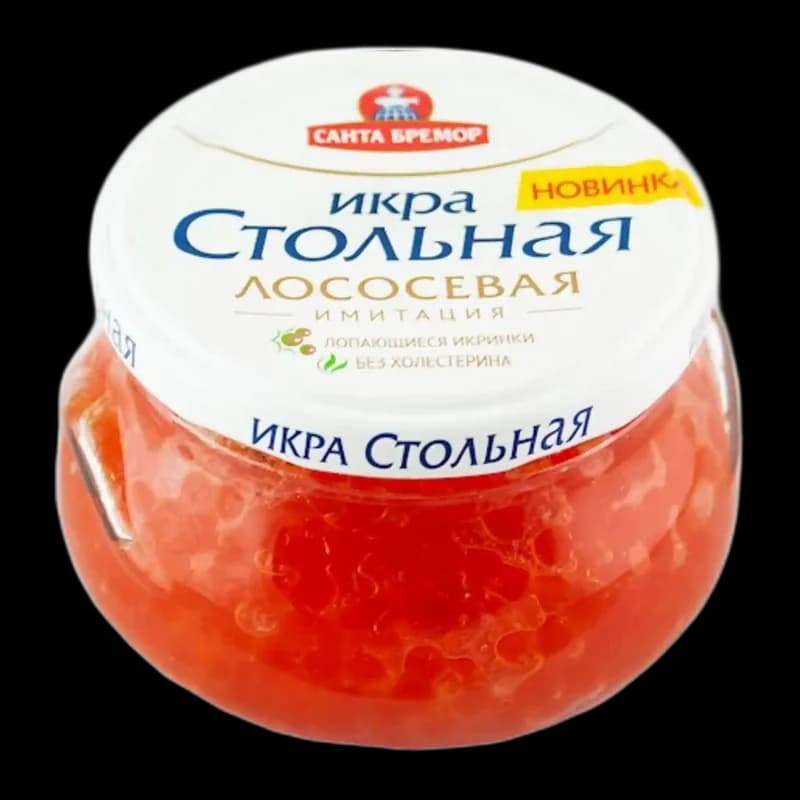 SB Imitace lososového kaviáru "Stolnaya", 230g/6ks